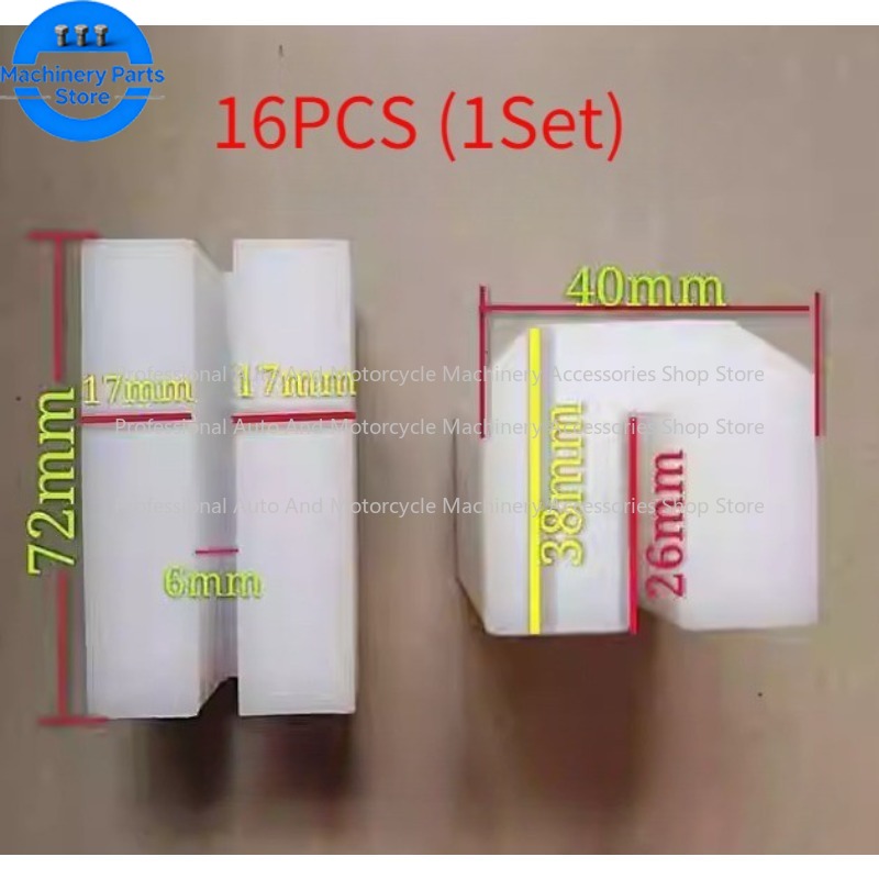 Heavy Equipment Parts - 16PCS (1Set) Car Lift Slide Blocks