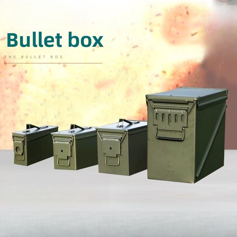 Heavy Equipment Parts - Metal bullet box, iron sheet storage