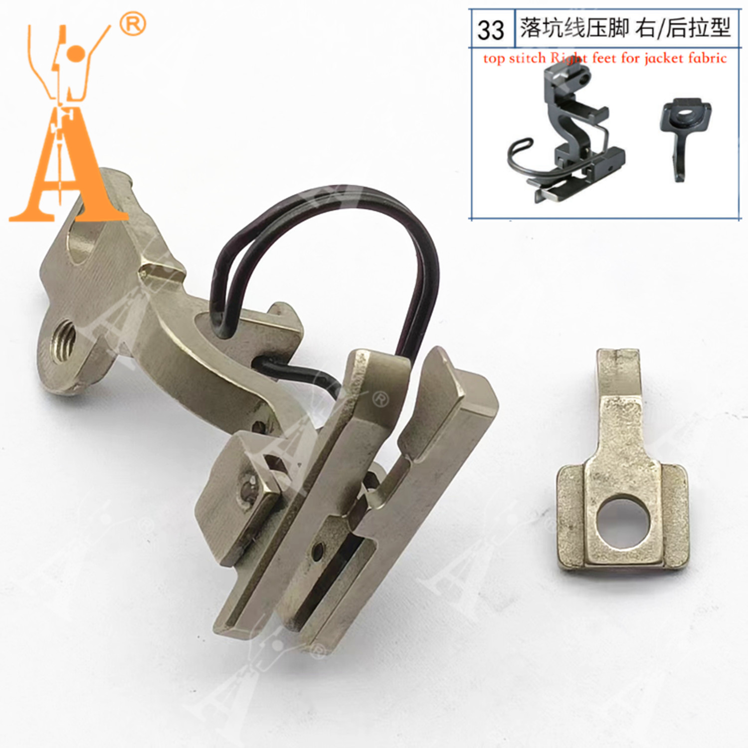 5490 Presser Foot Drop-in Seam - Heavy Equipment Parts incelemesi ve fiyatı