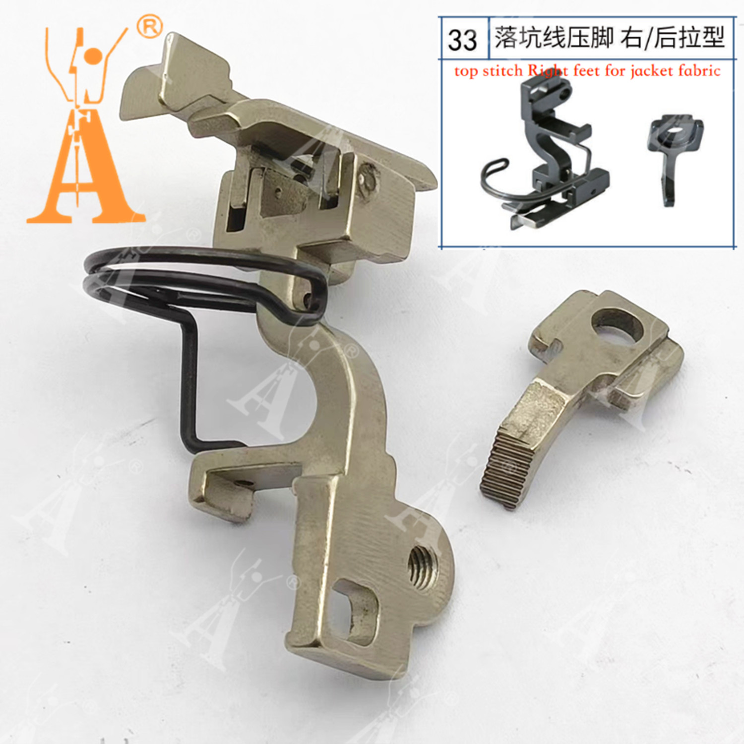 5490 Presser Foot Drop-in Seam - Heavy Equipment Parts incelemesi ve fiyatı