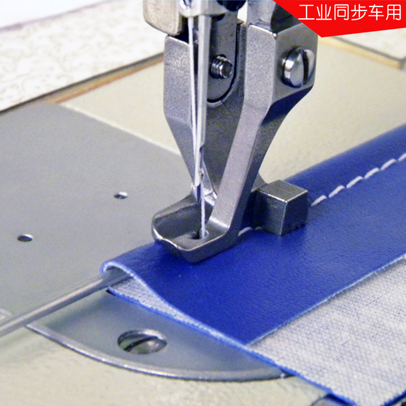 Industrial Walking Foot Sewing - Heavy Equipment Parts incelemesi ve fiyatı